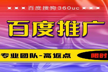快手信息流案例：内容变现之道