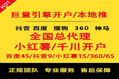 某品牌如何利用信息流广告实现品牌传播——案例详解